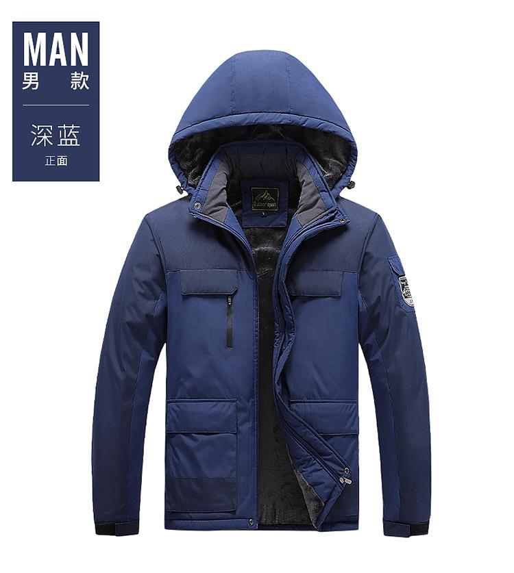 F8858- Winter Outdoor Assault Suit, Large Size, Fat Guy, Outdoor Fishing Suit, Windproof And Cold Resistant, Plush Couple Hiking Suit, Multi Pocket Thick Design