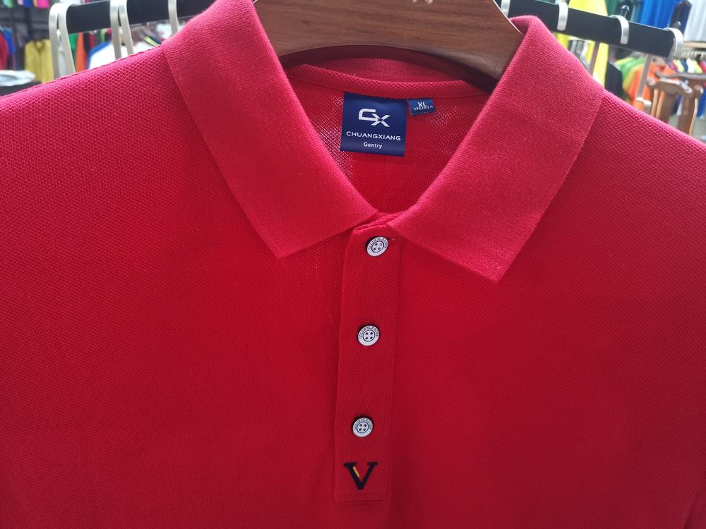 C9001 Polo Short Sleeved Lapel