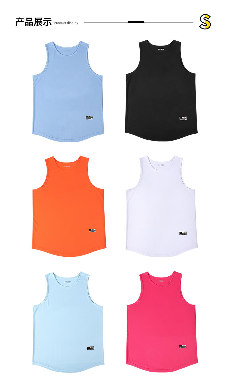 S206 American Quick Drying Sports Vest Light Version Round Neck Vest