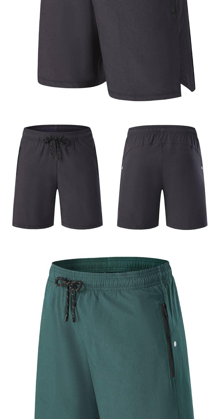 P220 Pants Sports Shorts For Men