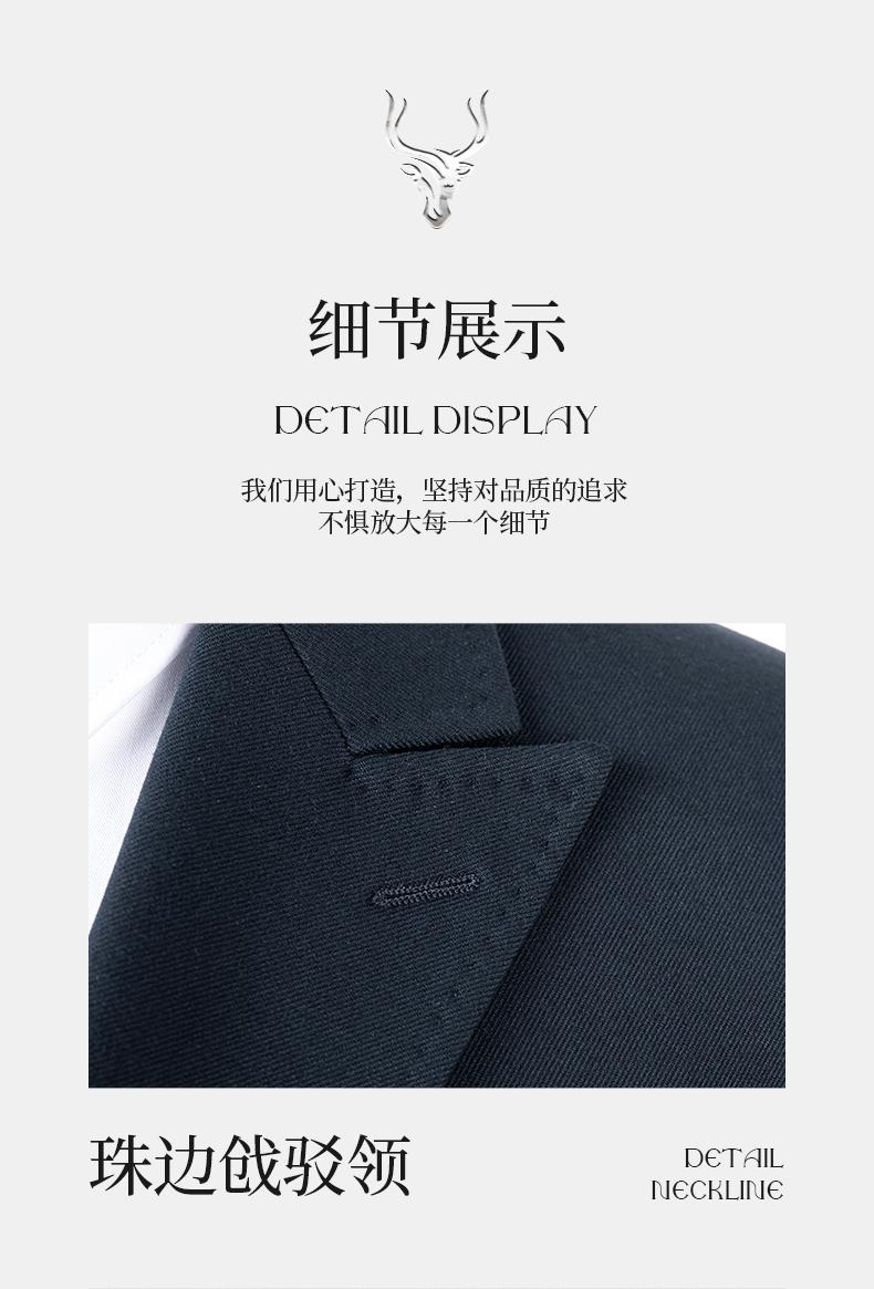 6286/Double Breasted Suit/8% Wool Suit -520g Suit