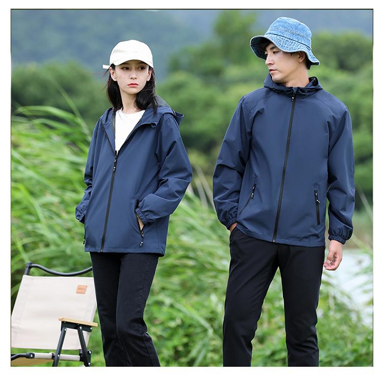 F8819 Single-layer Mesh Solid Color Mountain Style Assault Suit Thin Version