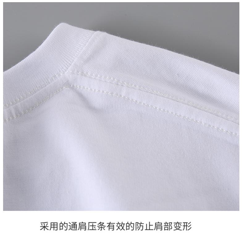 A7003-260g Heavy Duty Double Yarn Straight Mouth Long Sleeve T-shirt Long Sleeve Round Neck