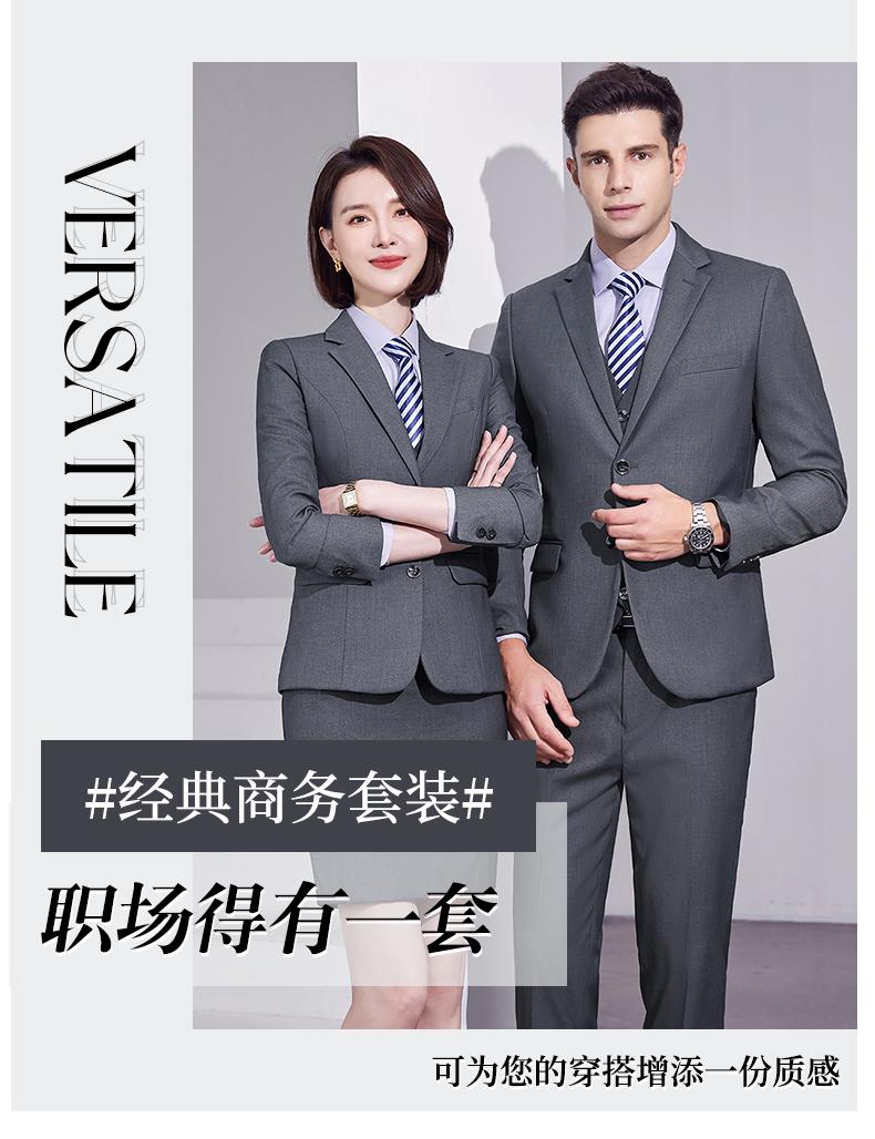 D Style/double Button Suit/imitation Wool Serge -360g (D388) Jacket Slim Fit Version