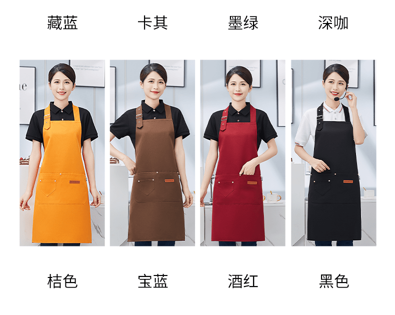 CX A21 Adjustable Neck Hanging Workpiece Waterproof Apron