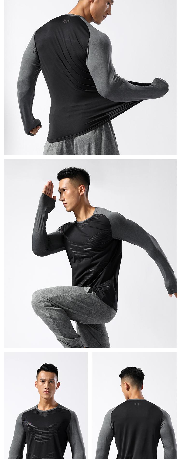 MC2101 T-shirt Long Sleeved Round Neck For Men