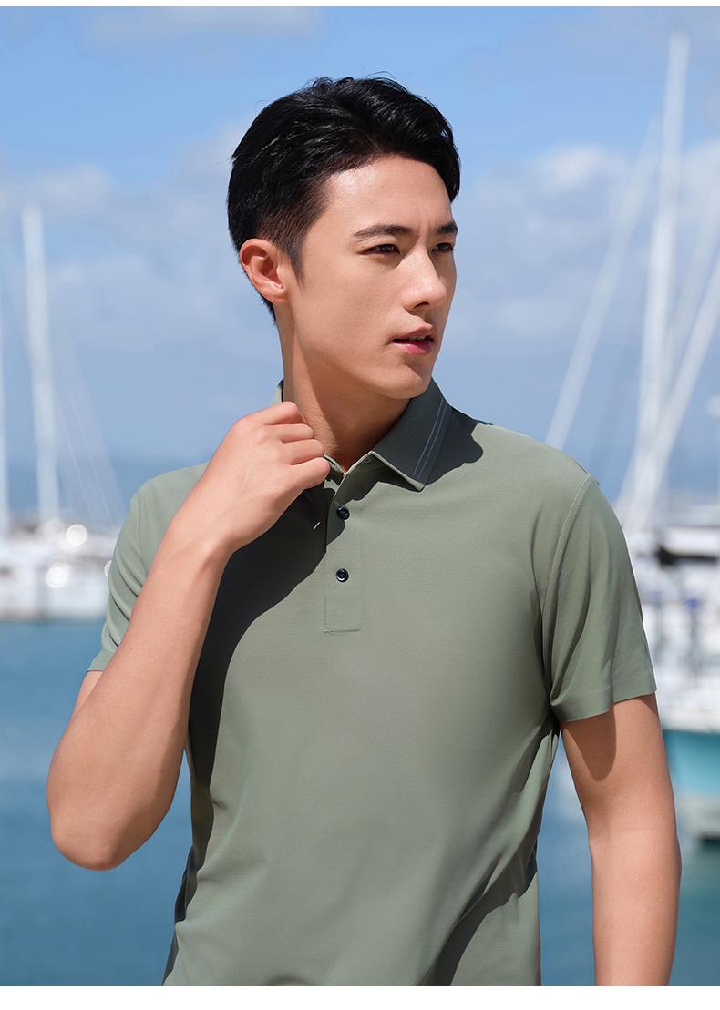 T71 Silk Brocade Second Level Collar, Double-sided Seamless Lapel, Polo Short Sleeved Lapel