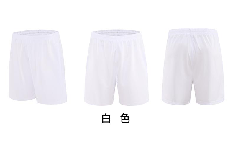 K701 Top Matching Single Pants Shorts