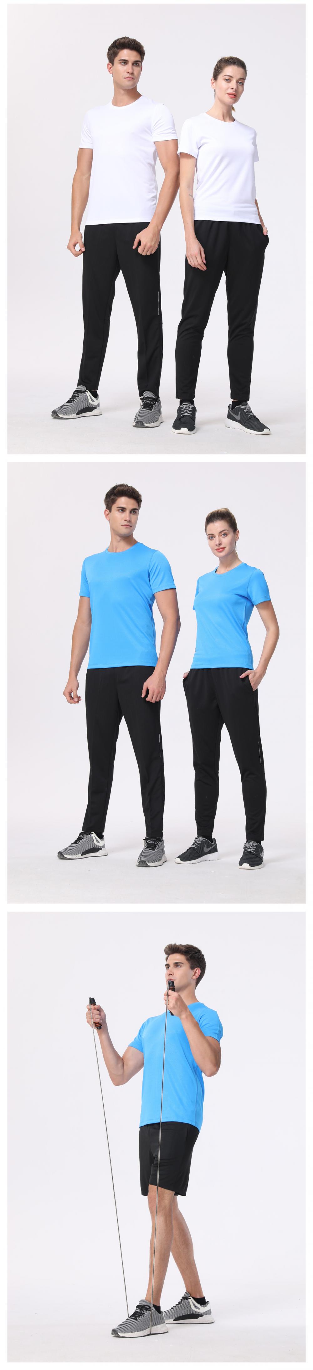 R255 # Running Suit T-shirt Short Sleeved Round Neck