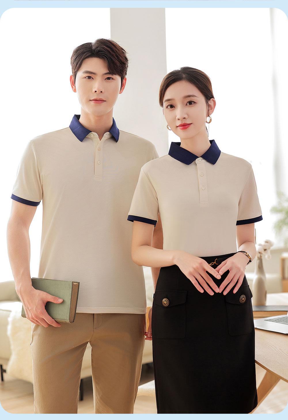 KF8806 # Fashion Polo Shirt Polo Short Sleeve Collar