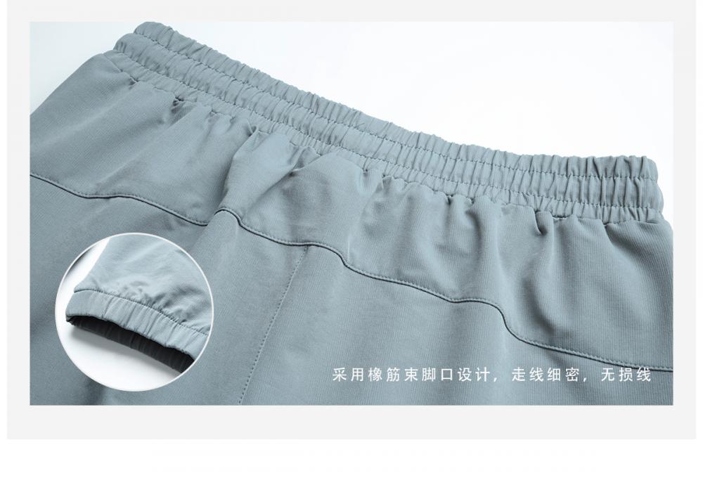 KL9207 # Men's Woven Pants Pants Pants Pants Pants