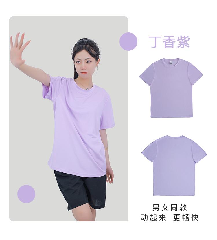 Summer Casual Quick Drying Clothes For Women 1291 # T-shirt Short Sleeved Round Neck