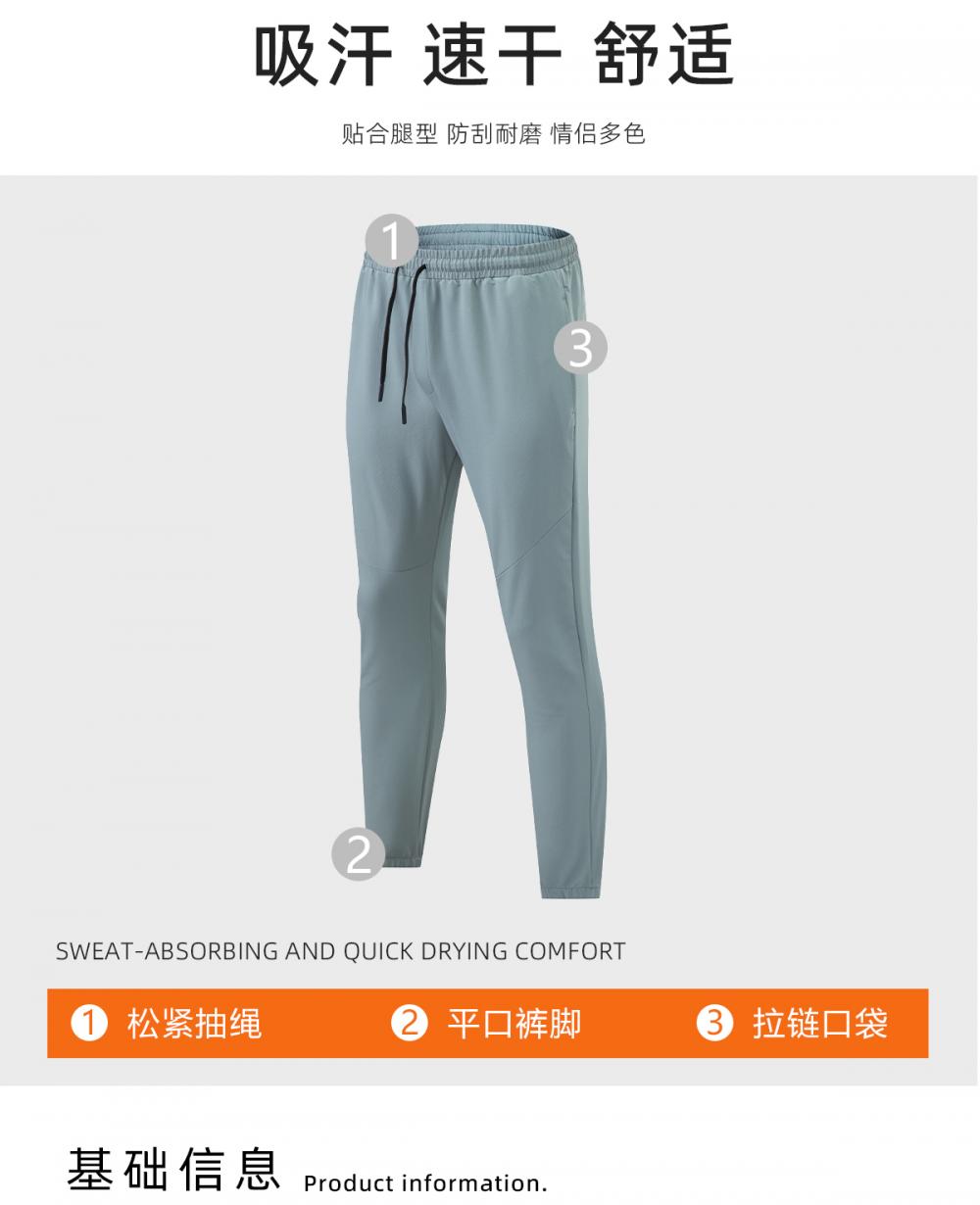 KL9207 # Men's Woven Pants Pants Pants Pants Pants