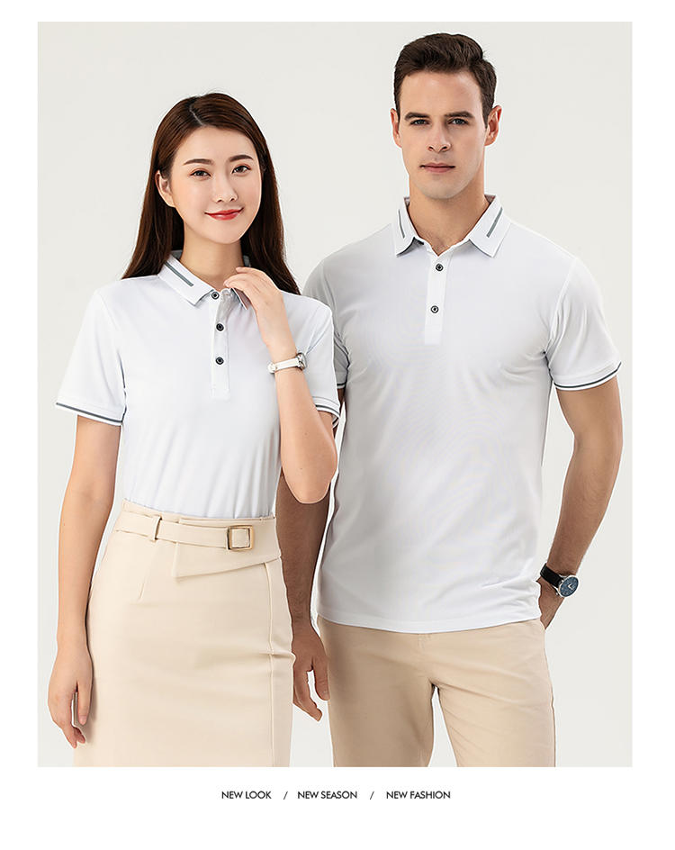 F9102 # Nylon Dynamic Beaded Polo Short Sleeve Collar