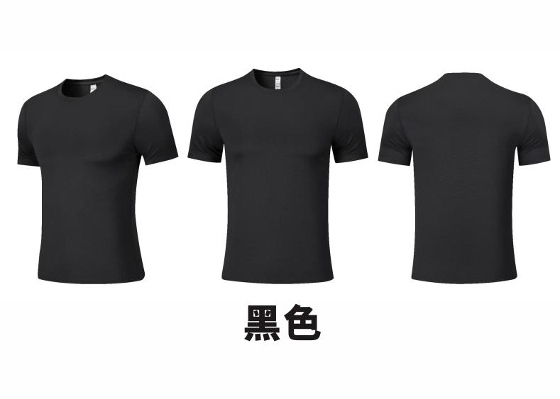 2255 # Casual Running T-shirt Short Sleeved Round Neck