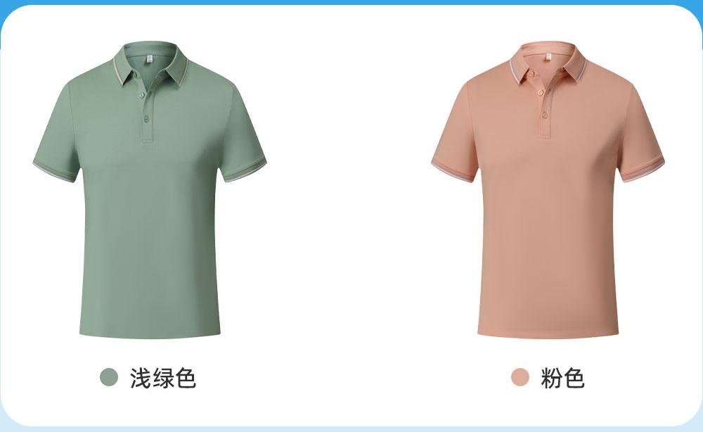 KF2226 # Fashion Polo Shirt Polo Short Sleeve Collar