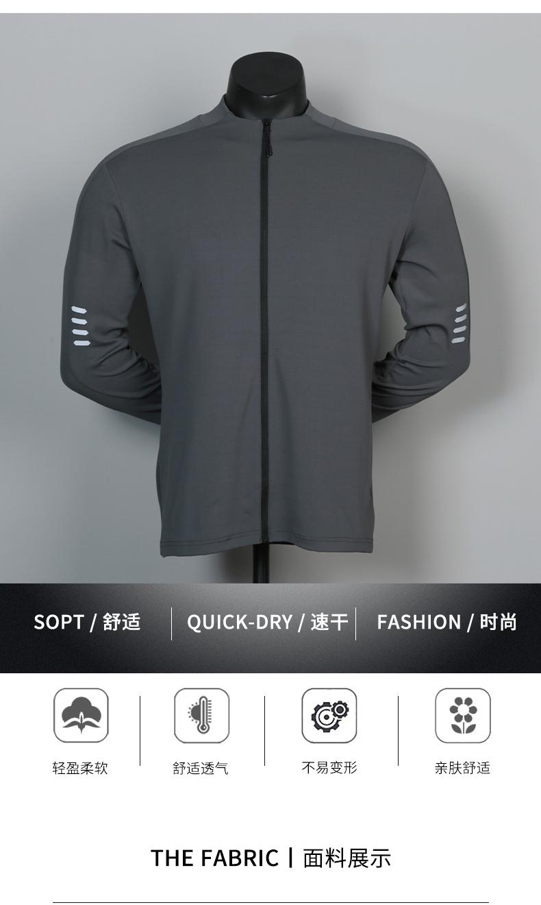 P0115- Casual Sports Jacket Long Sleeved Jacket