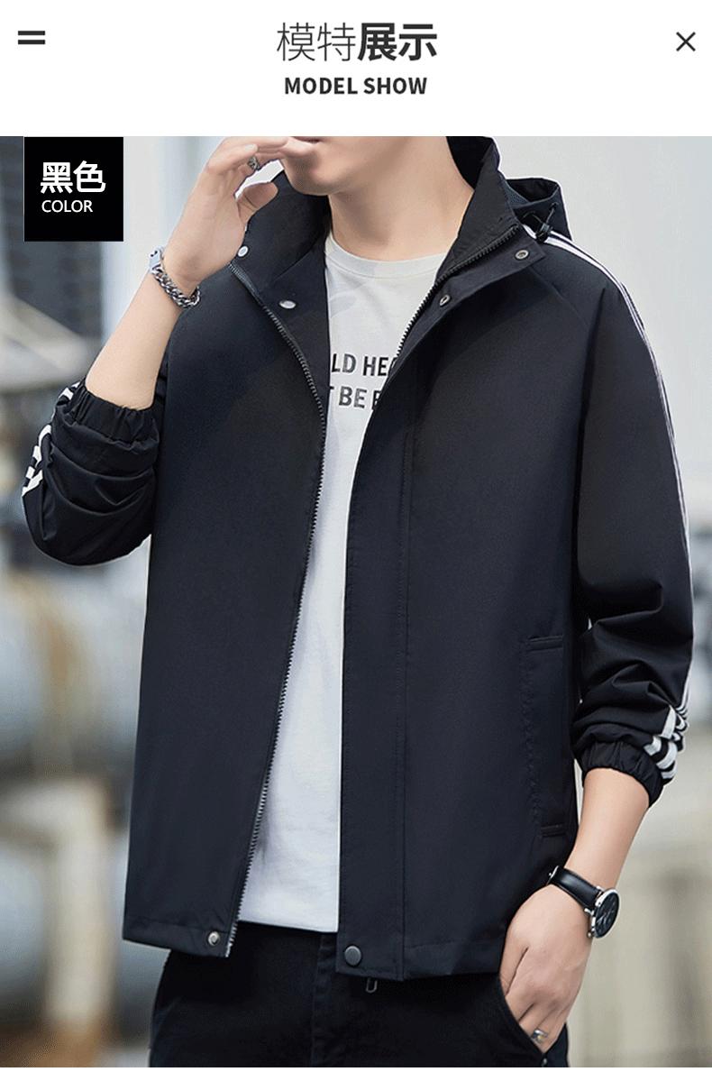 F1256- Sportswear Men's 2024 Spring New Casual Stormtrooper Jacket Men's Spring Trendy Waterproof Outdoor Jacket Men's Wear