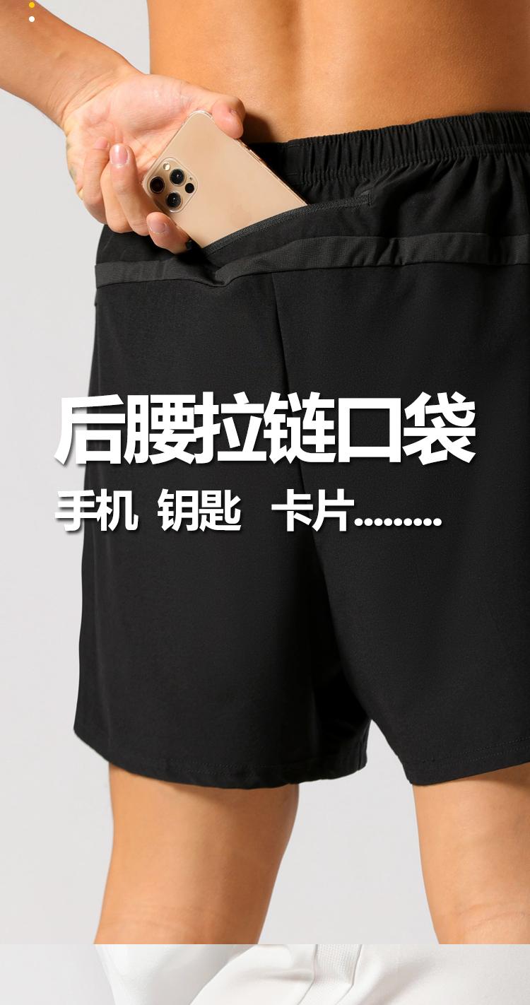 P-215 Pants Sports Shorts