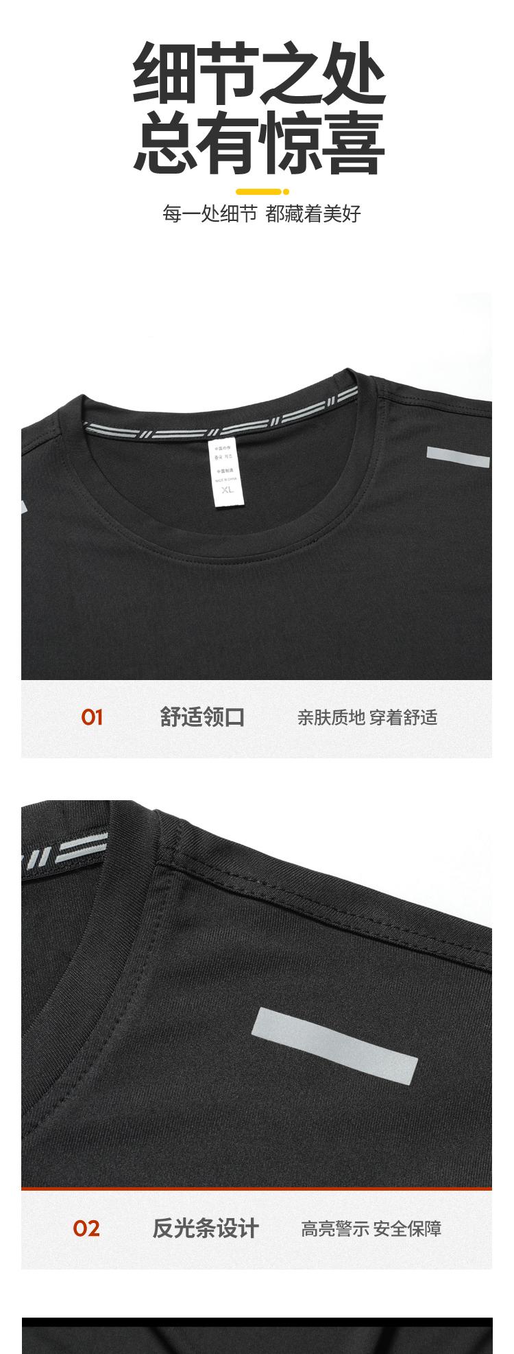 M-16 T-shirt Short Sleeved Round Neck For Men