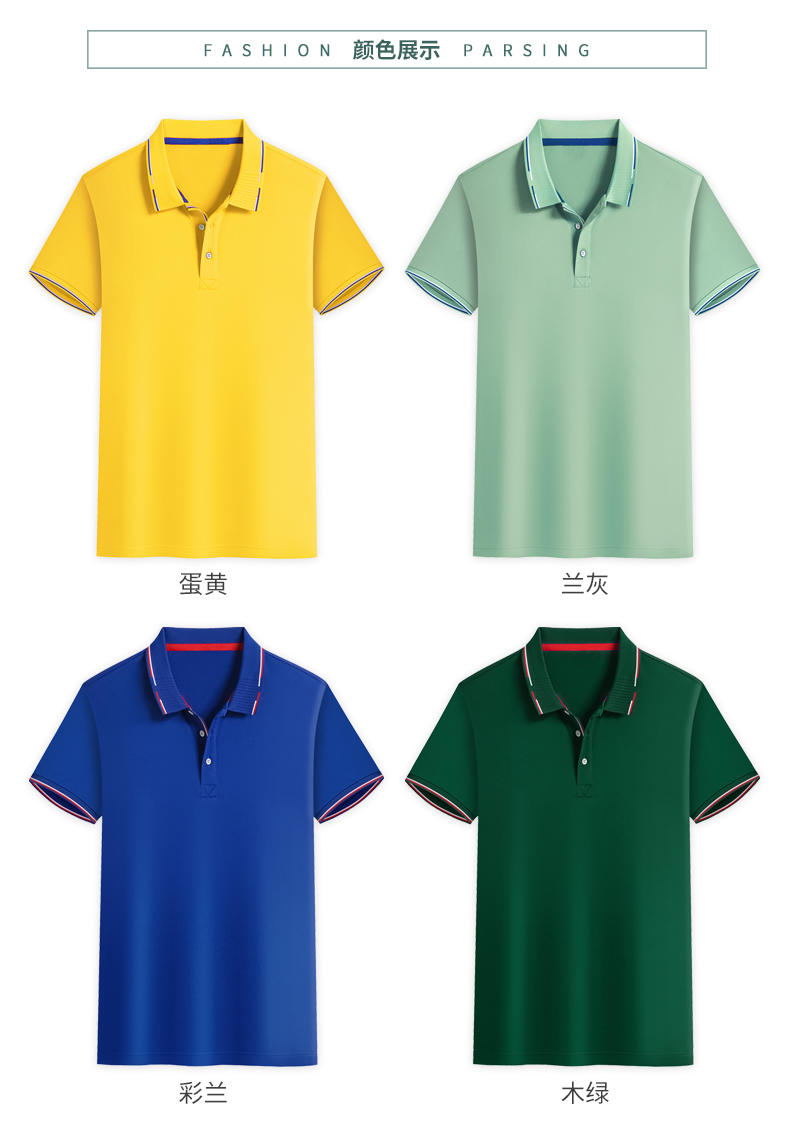 YD2105 # Short Sleeved Polo Shirt Polo Short Sleeved Collar