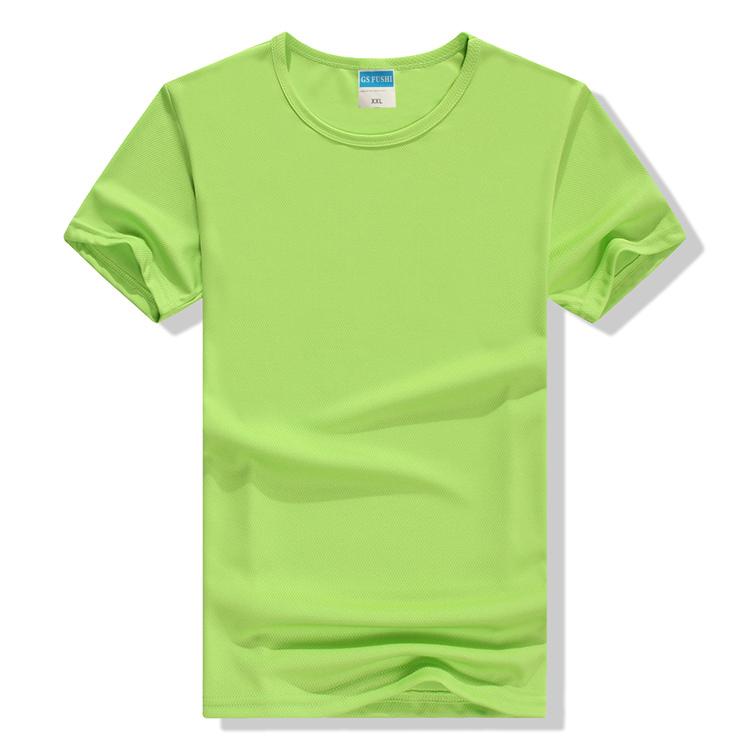 F1091 # Mesh Quick Drying T-shirt Short Sleeve Round Neck