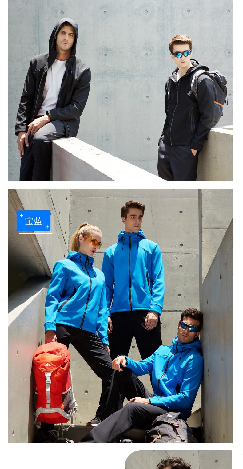 F3009 Fashion Single Layer Spring And Autumn Stormtrooper Jacket For Men And Women, Customizable Logo Thick Edition