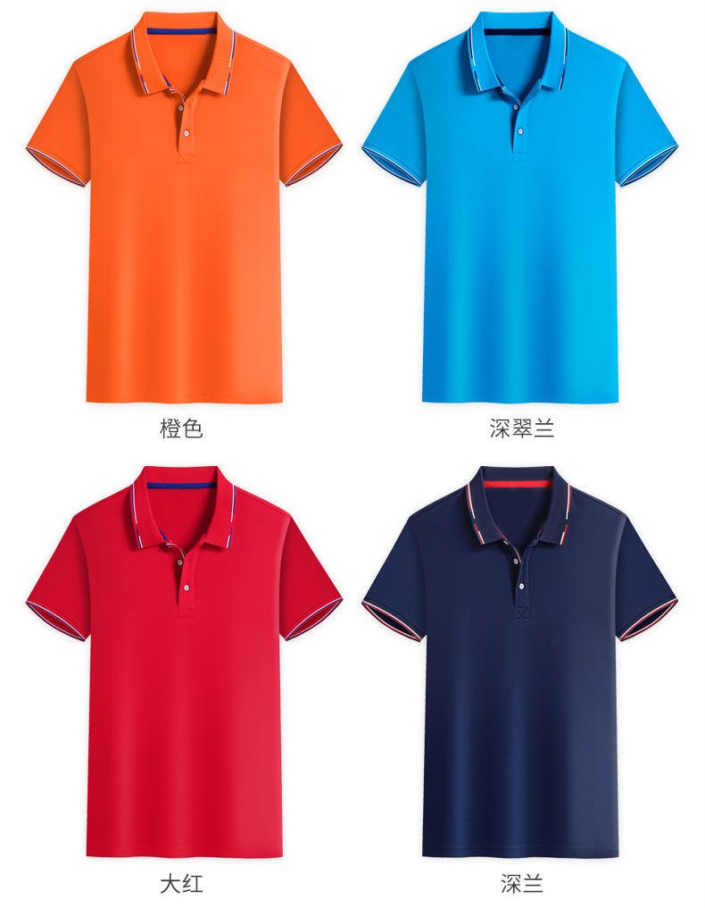 YD2105 # Short Sleeved Polo Shirt Polo Short Sleeved Collar