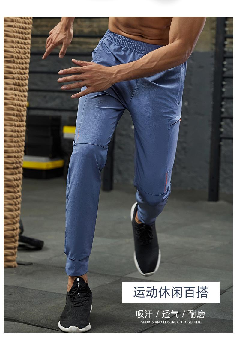 A2319 # Pants, Casual Pants For Men