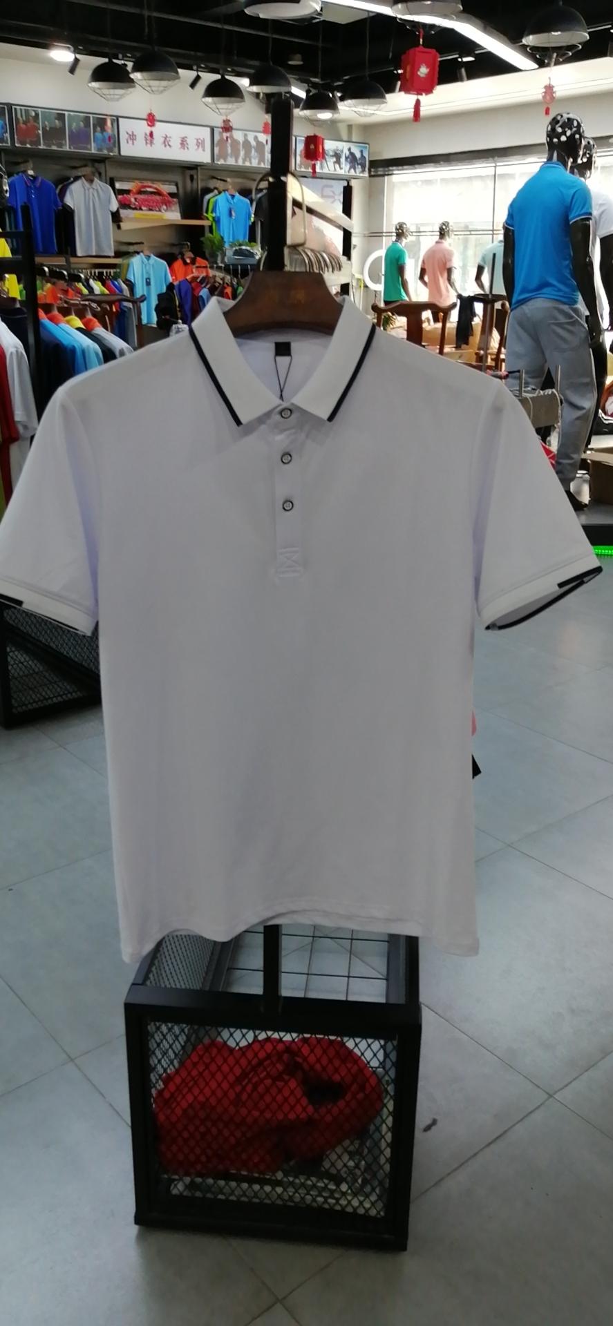 6086 Polo Short Sleeved Lapel