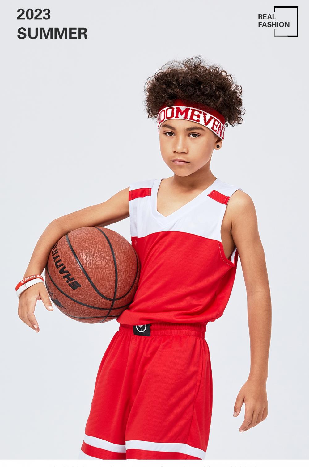 LQ2005 # Children's Basketball Suit Set