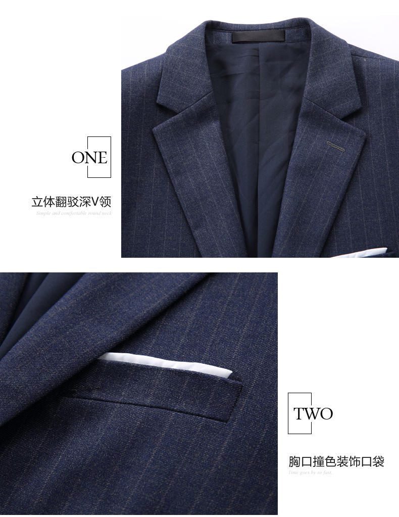 TW2/Elastic Pattern Micro Elastic/Waiver Of White Edge On Chest, Tailored Suit Version