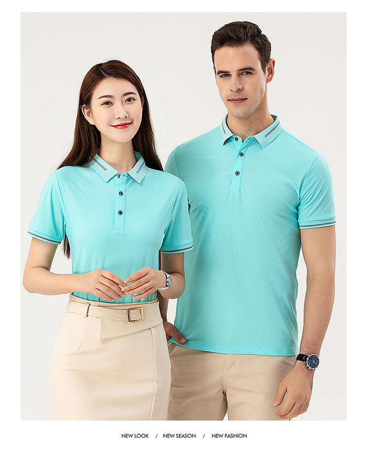 F9102 # Nylon Dynamic Beaded Polo Short Sleeve Collar