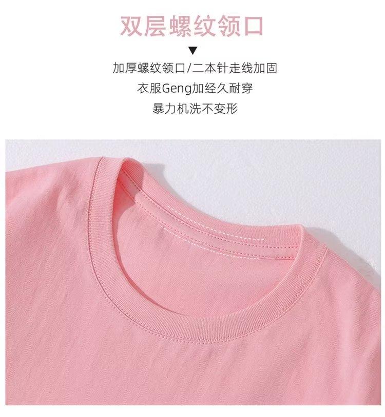 A5046-200 Grams Children's Pure Cotton Round Neck Short Sleeved T-shirt With Short Sleeved Round Neck