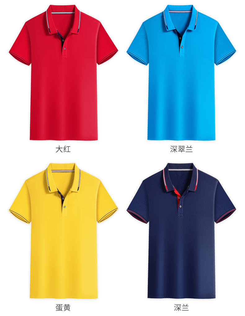 YD2101 # Short Sleeved Polo Shirt Polo Short Sleeved Collar