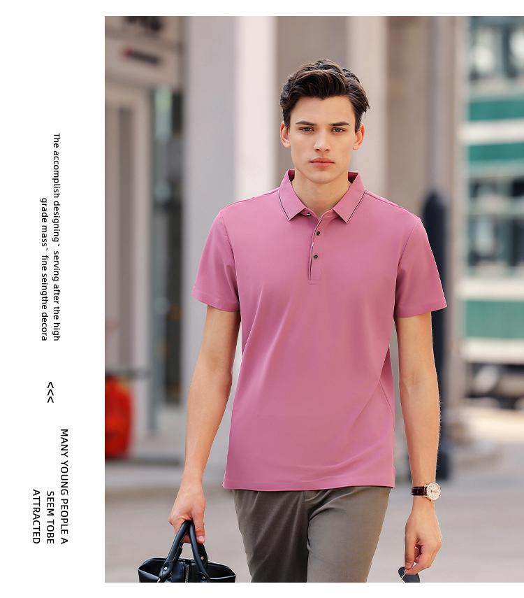 YP6905 # Polo Short Sleeve Collar