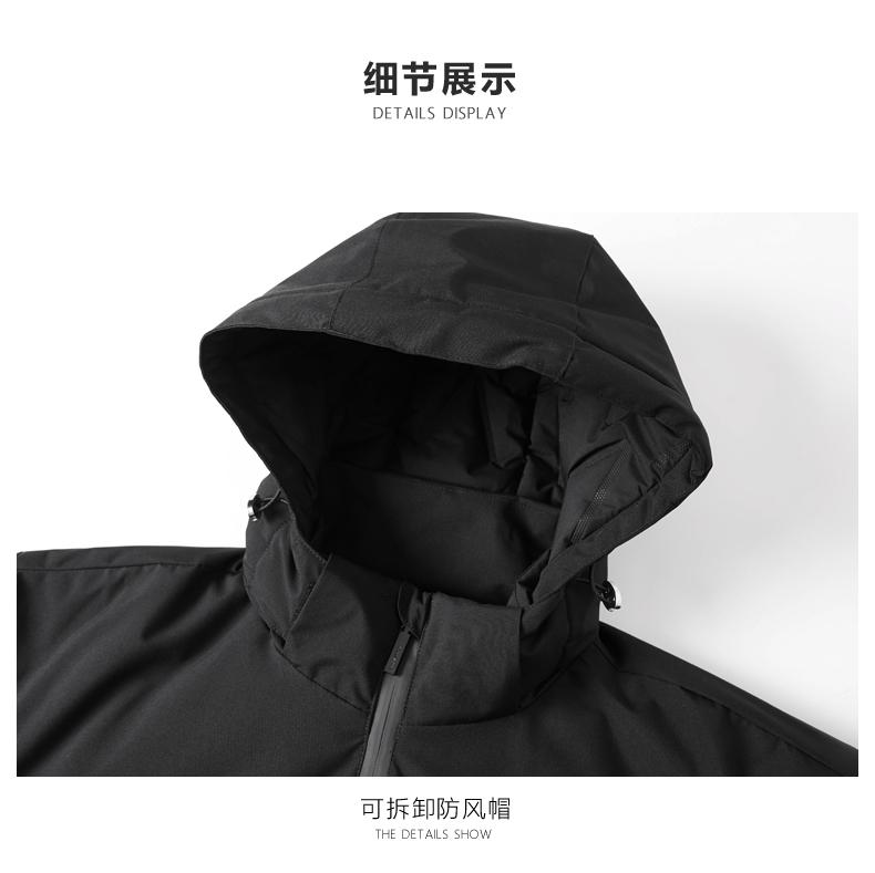 F3588 Thick Autumn And Winter Jacket