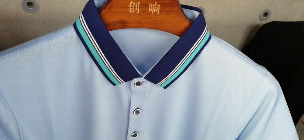 2012 Polo Short Sleeve Collar