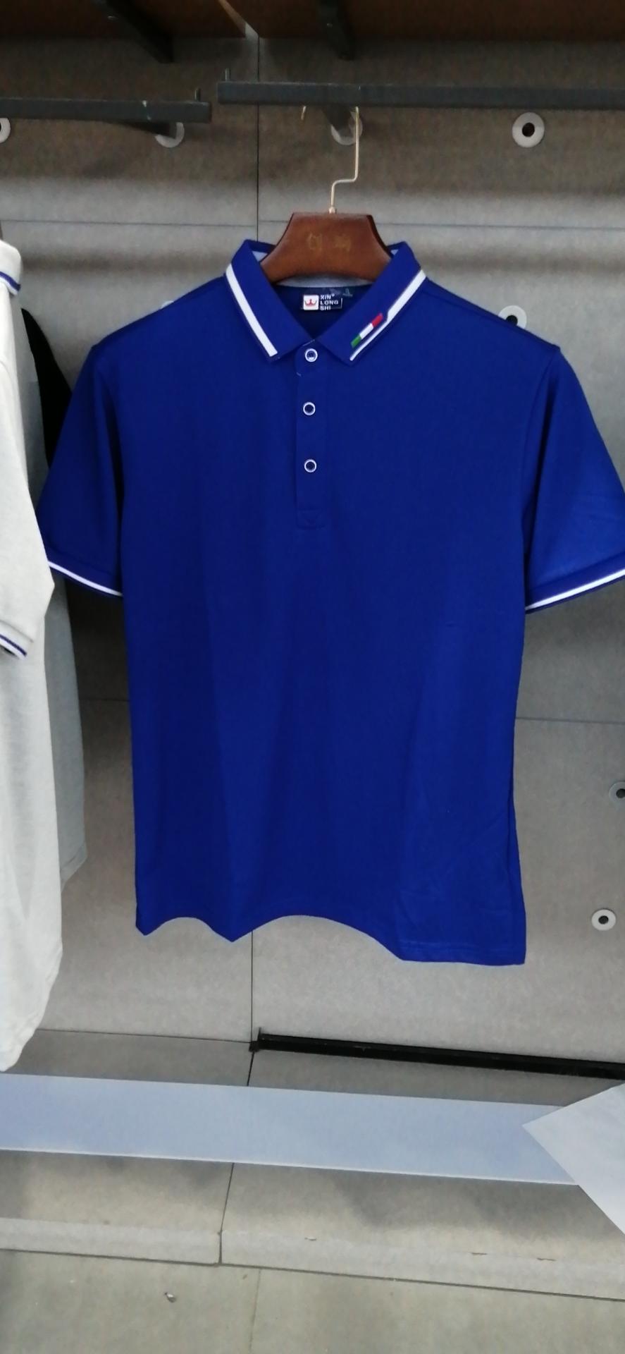 CX8826 Polo Short Sleeved Lapel