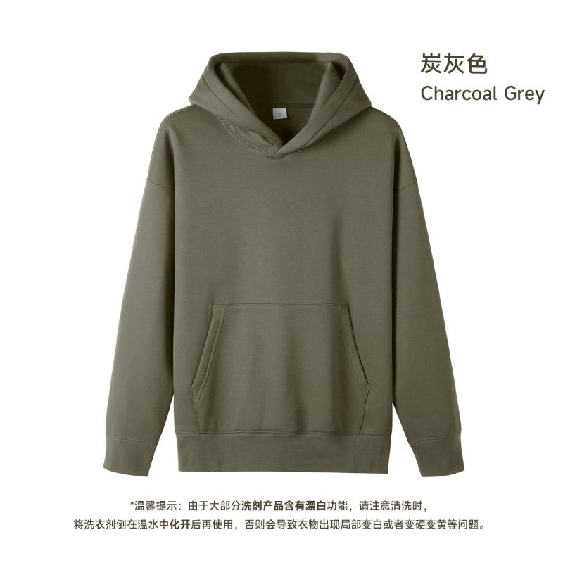 Charcoal Gray