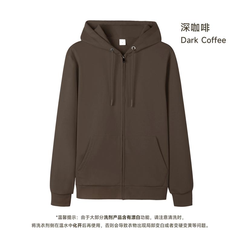 Dark Coffee Color