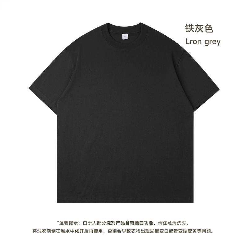 Iron Gray