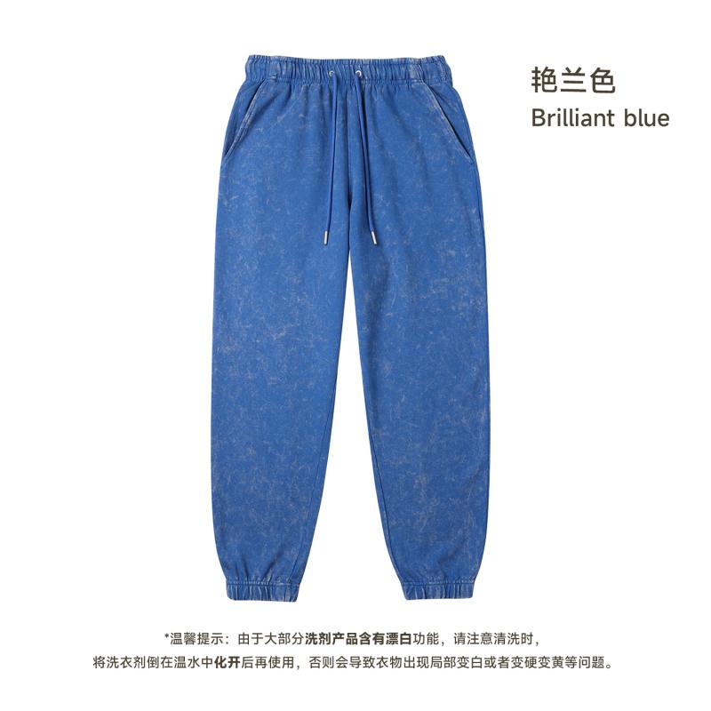 Brilliant Blue