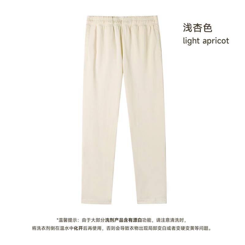 Light Apricot Color