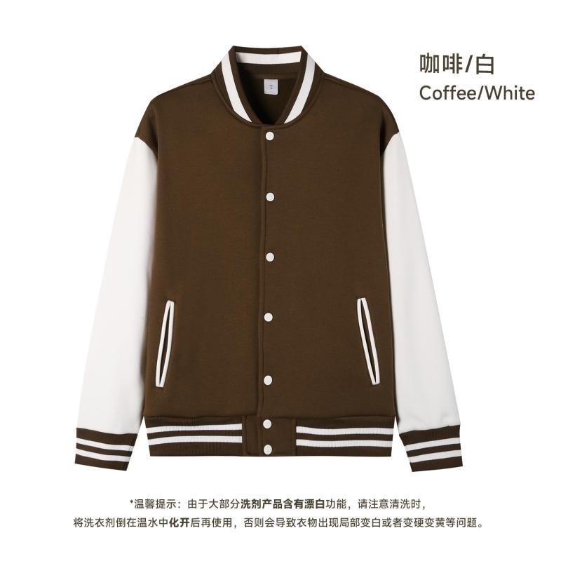 Coffee/White