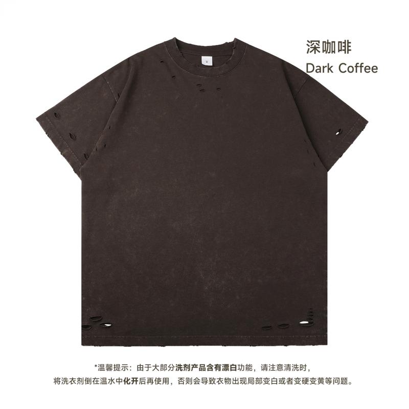 Dark Coffee Color