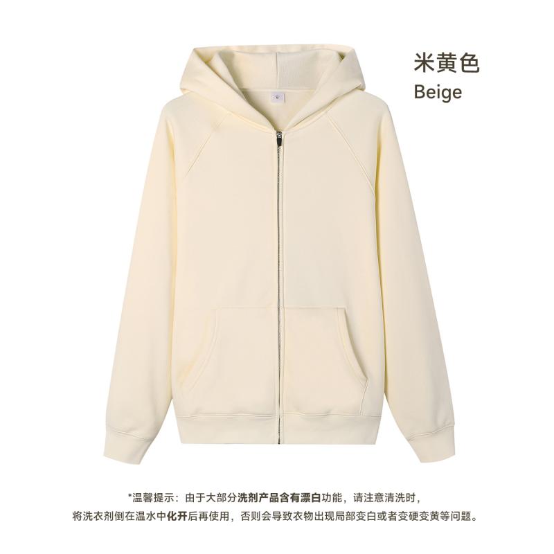 Beige Color