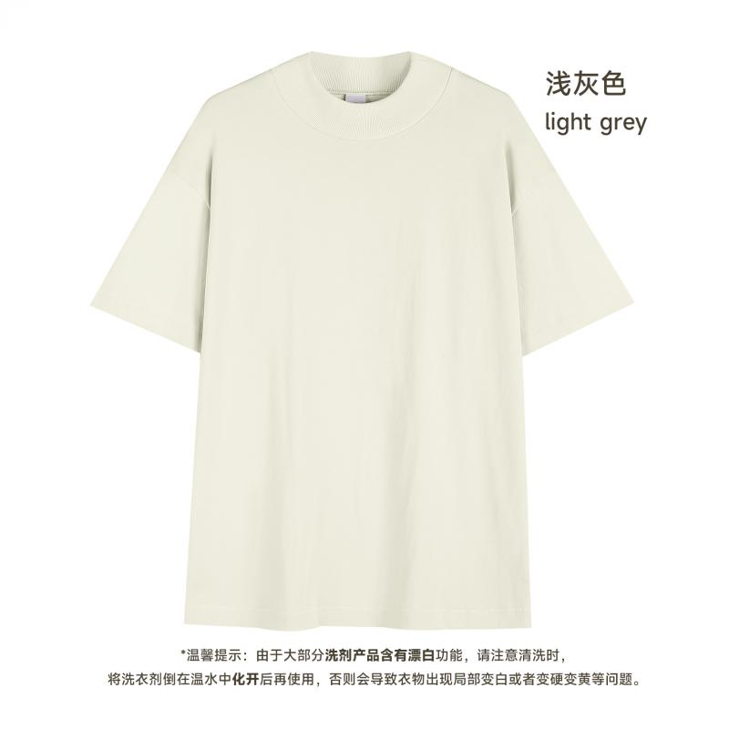 Light Gray