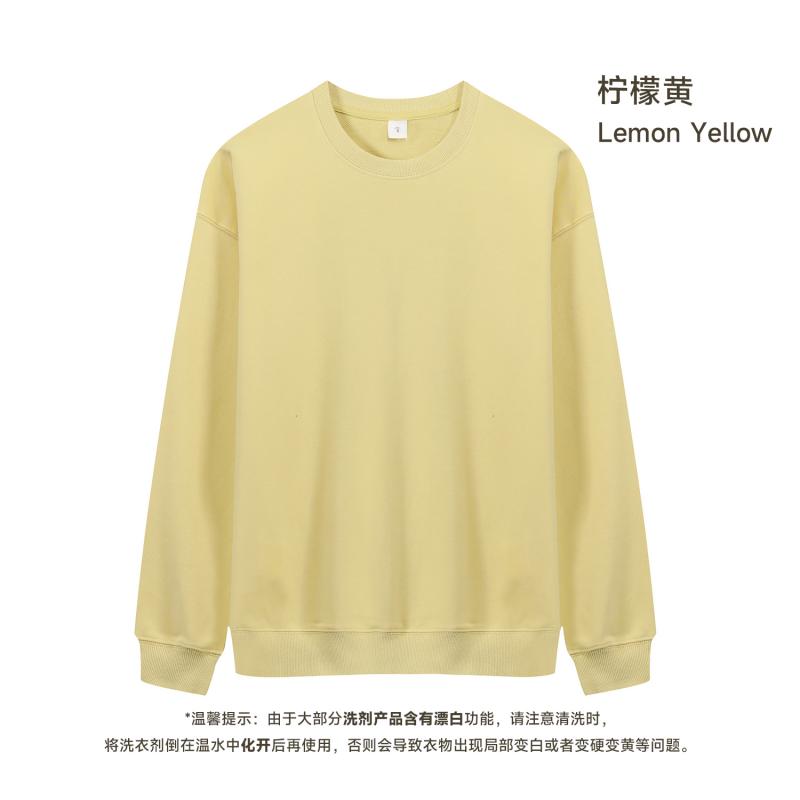 Lemon Yellow