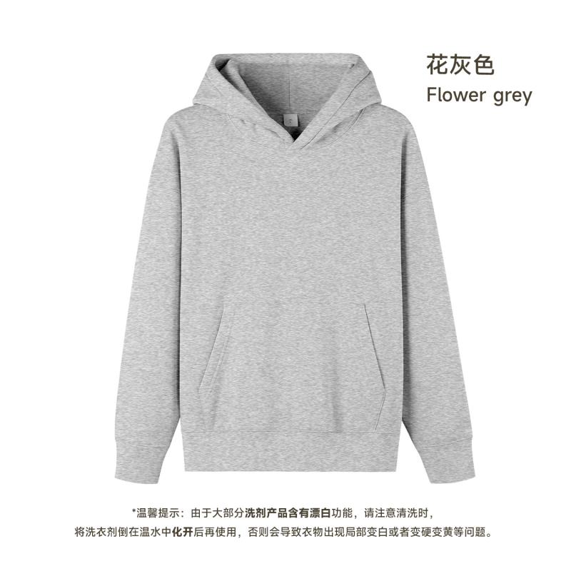 Flower Grey